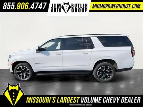 2022 Chevrolet Suburban RST