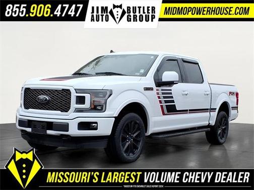 2020 Ford F-150 Lariat