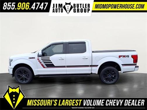 2020 Ford F-150 Lariat