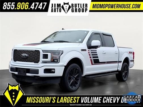 2020 Ford F-150 Lariat