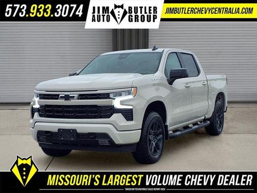 White Sand 2026 Chevrolet Silverado 1500 RST