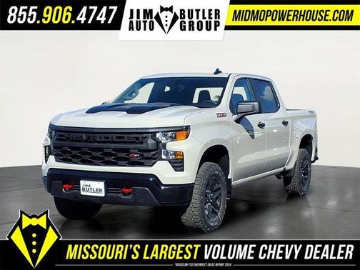 White Sand 2026 Chevrolet Silverado 1500 Custom Trail Boss