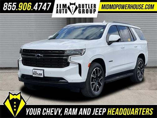 2022 Chevrolet Tahoe RST