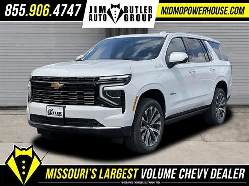 2025 Chevrolet Tahoe High Country