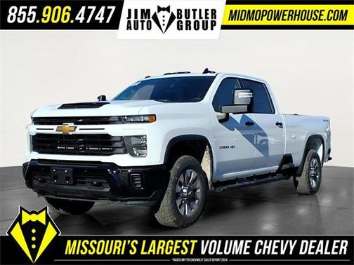 2026 Chevrolet Silverado 2500 Custom