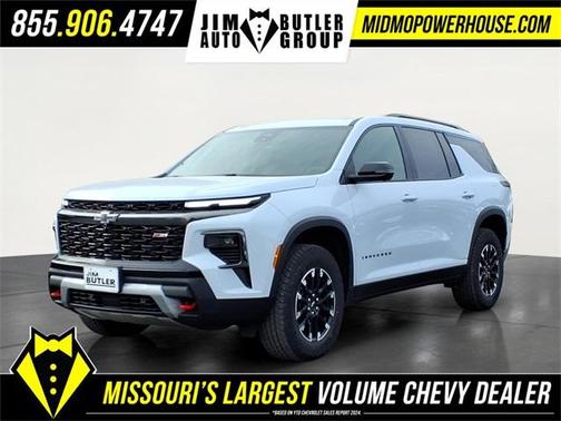 2026 Chevrolet Traverse Z71