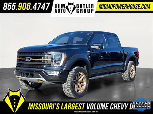 2023 Ford F-150 Tremor