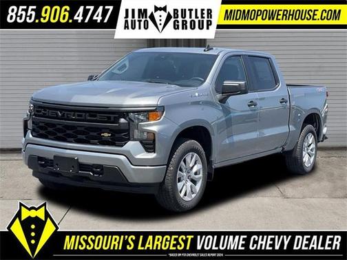 2025 Chevrolet Silverado 1500 Custom
