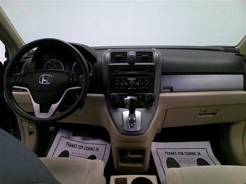 Brown 2010 Honda CR-V EX