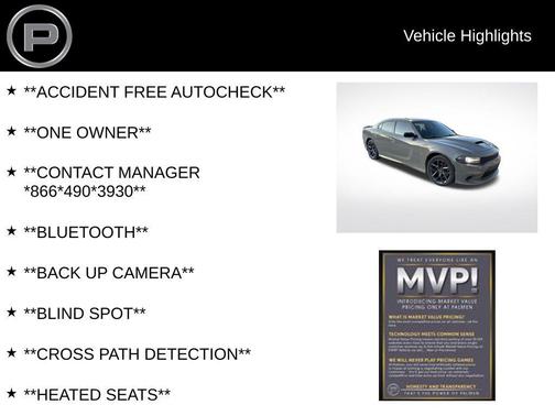 2019 Dodge Charger R/T