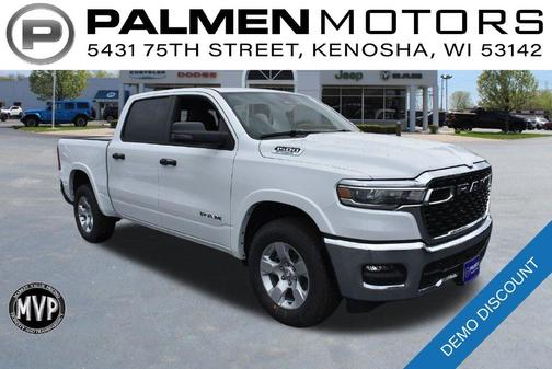 Bright White Clearcoat 2026 RAM 1500 Big Horn/Lone Star