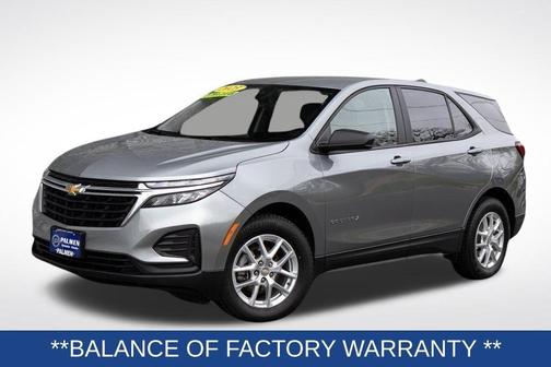 2023 Chevrolet Equinox LS