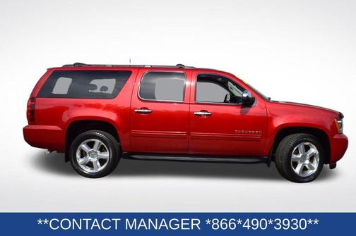 2012 Chevrolet Suburban 1500 LS