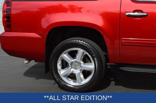 2012 Chevrolet Suburban 1500 LS