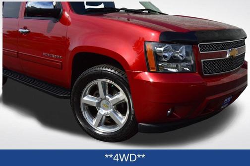 2012 Chevrolet Suburban 1500 LS