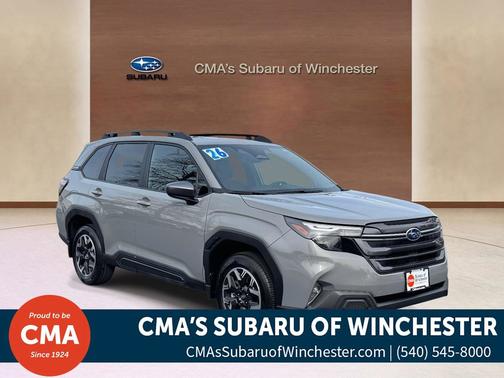 2026 Subaru Forester 