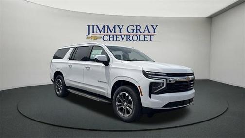 2025 Chevrolet Suburban LS