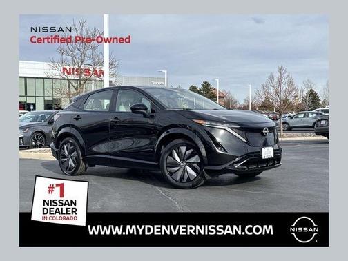 2024 Nissan ARIYA ENGAGE+