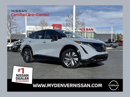 2024 Nissan ARIYA ENGAGE+