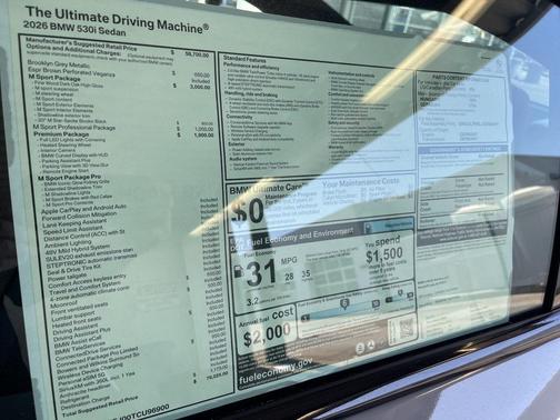 2026 BMW 530 i