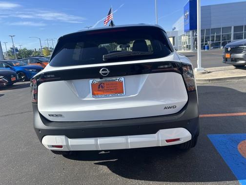 2025 Nissan Kicks SV