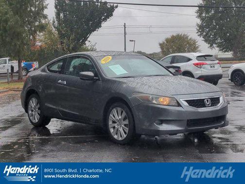 2010 Honda Accord EX-L