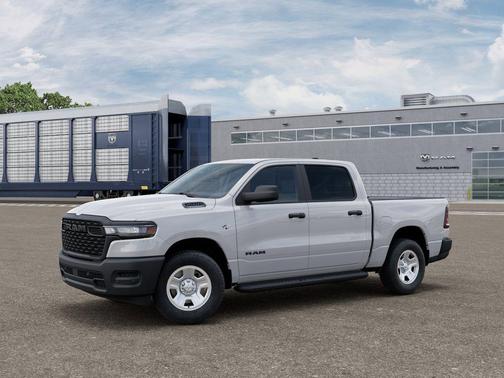 Bright White Clearcoat 2026 RAM 1500 Tradesman