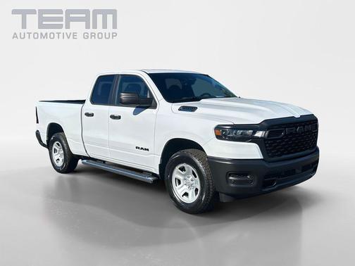 Bright White Clearcoat 2026 RAM 1500 Tradesman
