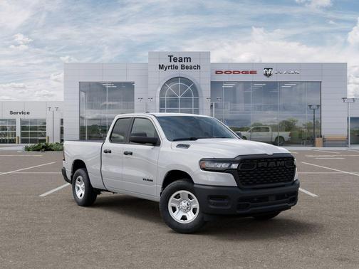 Bright White Clearcoat 2026 RAM 1500 Tradesman