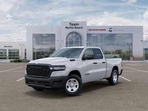 Bright White Clearcoat 2026 RAM 1500 Tradesman