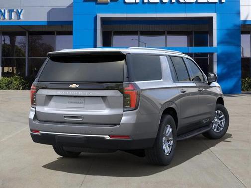 2025 Chevrolet Suburban LS