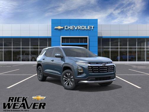 2026 Chevrolet Equinox 1LT