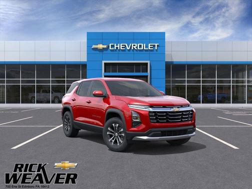 2026 Chevrolet Equinox 1LT