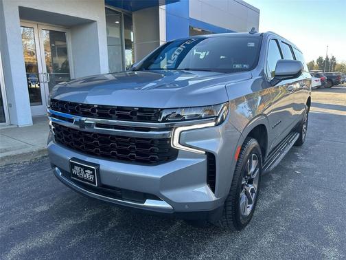 2023 Chevrolet Suburban LS