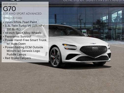 2025 Genesis G70 3.3T AWD Sport Advanced