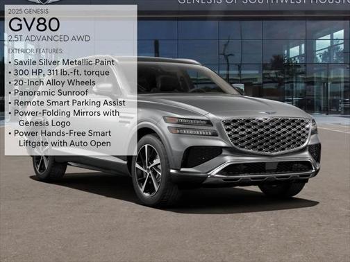 2025 Genesis GV80 2.5T Advanced
