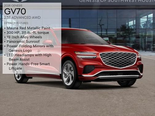 2026 Genesis GV70 2.5T Advanced
