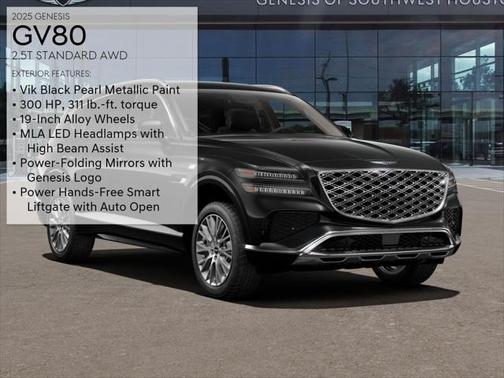 2025 Genesis GV80 2.5T