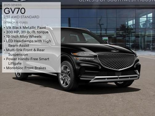 2025 Genesis GV70 2.5T AWD
