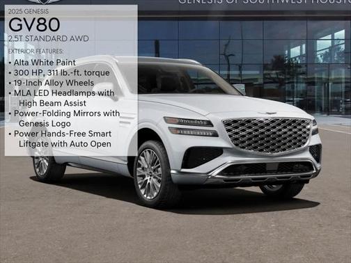 2025 Genesis GV80 2.5T