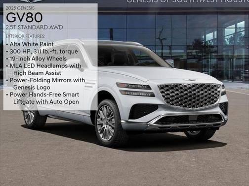 2025 Genesis GV80 2.5T