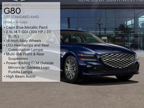 2025 Genesis G80 2.5T AWD