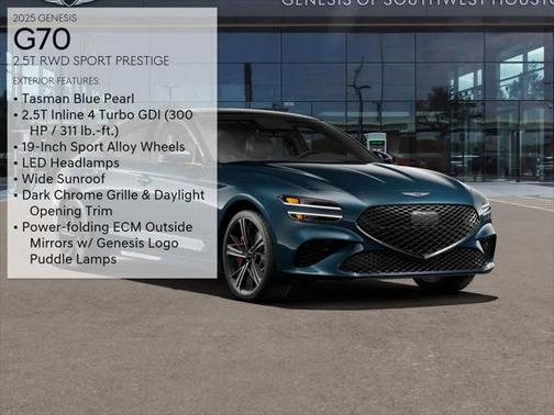 2025 Genesis G70 2.5T RWD