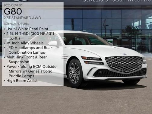 2025 Genesis G80 2.5T AWD