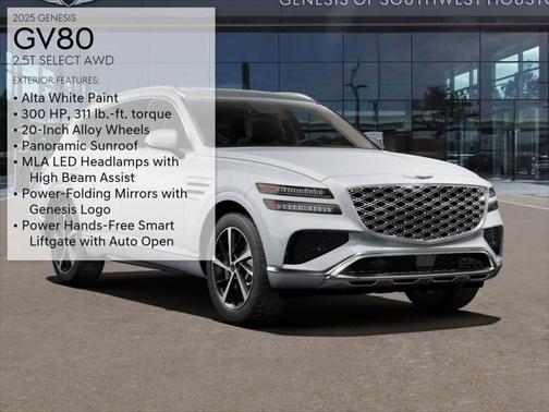 2025 Genesis GV80 2.5T