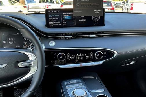 2023 Genesis GV70 2.5T