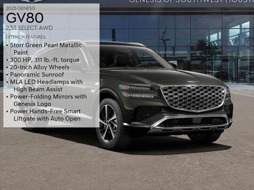 2025 Genesis GV80 2.5T