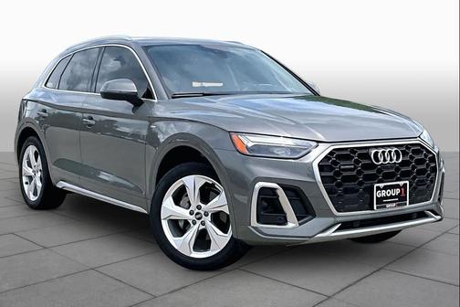 Chronos Gray Metallic 2023 Audi Q5 45 S line Premium Plus