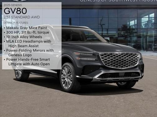 2025 Genesis GV80 2.5T