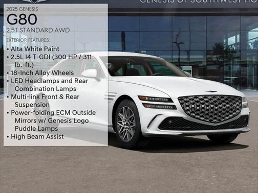 2025 Genesis G80 2.5T AWD